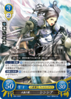 TCGCipher B04-092R.png