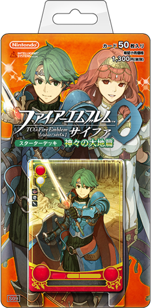 File:TCGCipher Series 9 Box Starter.png