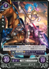 TCGCipher B02-067ST.png