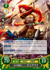 TCGCipher B12-013R.png