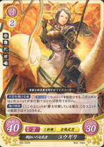 TCGCipher B02-032N.png