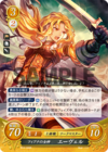 TCGCipher B10-009R.png