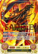 TCGCipher B02-014R+.png