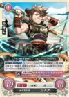 TCGCipher B02-023ST.png