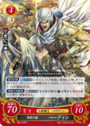 TCGCipher B04-045R.png