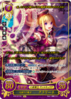 TCGCipher B16-011R+.png