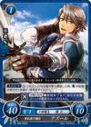 TCGCipher B04-088ST.png