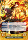 TCGCipher B17-105R.png