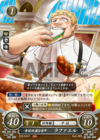 TCGCipher B18-036ST.png