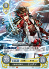 TCGCipher S11-003ST.png