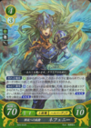 TCGCipher B03-032R.png