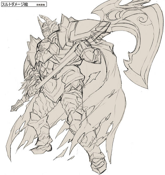 File:FEH Surtr Ruler of Flame 03 concept.jpg