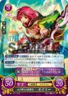 TCGCipher B11-013R.png