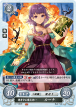 TCGCipher B17-093N.png