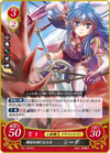 TCGCipher S01-002ST+.png