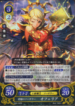 TCGCipher B02-097R.png