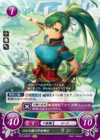 TCGCipher B13-005ST+.png