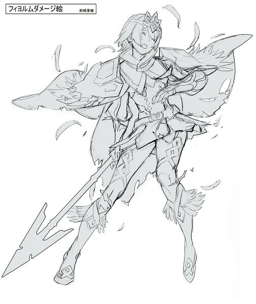 File:FEH Fjorm Princess of Ice 03 concept.jpg
