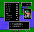 Accessing the storage room in Shadow Dragon & the Blade of Light.