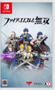 Japanese box art for the Nintendo Switch version.