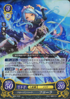 TCGCipher B06-072R.png