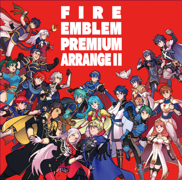 File:Fire Emblem Premium Arrange II Cover.png