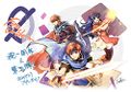 A Cipher anniversary sketch by Wada, featuring Roy, Lilina, and Eliwood.