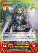 TCGCipher B01-009R.png