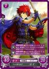 TCGCipher B05-003ST.png