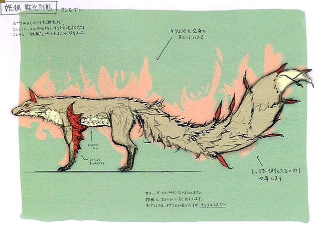 Kitsune - Fire Emblem Wiki