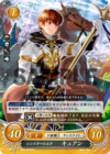 TCGCipher B06-007ST+.png