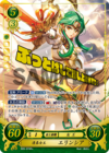 TCGCipher B05-074R+.png