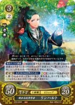 TCGCipher B19-009R.png