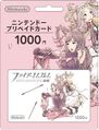1,000 yen Nintendo prepaid card released April 19, 2012, featuring Lissa and Sumia.