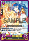 TCGCipher S07-002ST.png