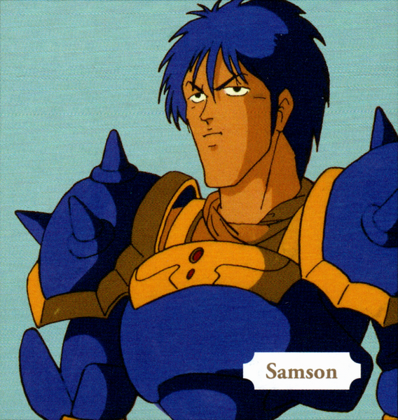 File:FEARHT Samson.png