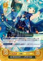 TCGCipher B10-027R.png