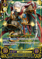TCGCipher B03-091R+.png