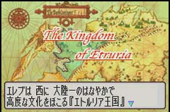 Ss fe06 preliminary world map.png
