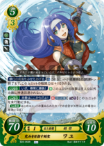 TCGCipher B22-053R.png