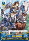 TCGCipher B01-061ST+.png