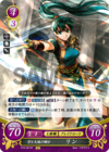 TCGCipher S10-001ST.png