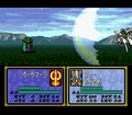 Fee using the Wind Sword to attack at range in Genealogy of the Holy War.