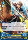 TCGCipher B04-087R.png