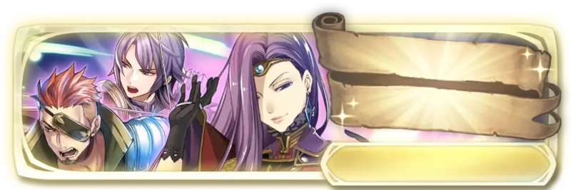 File:Banner feh daily 3-12.png