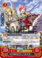 TCGCipher B01-042R.png