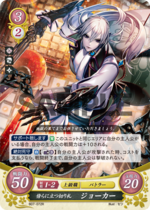 TCGCipher B07-072R.png