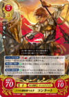 TCGCipher B16-060R.png