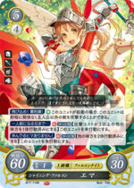 TCGCipher B17-114R.png