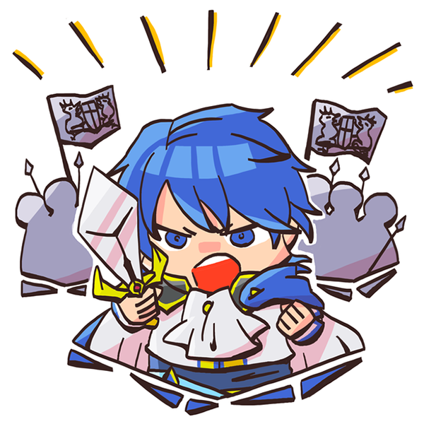 File:FEH mth Sigurd Holy Knight 02.png